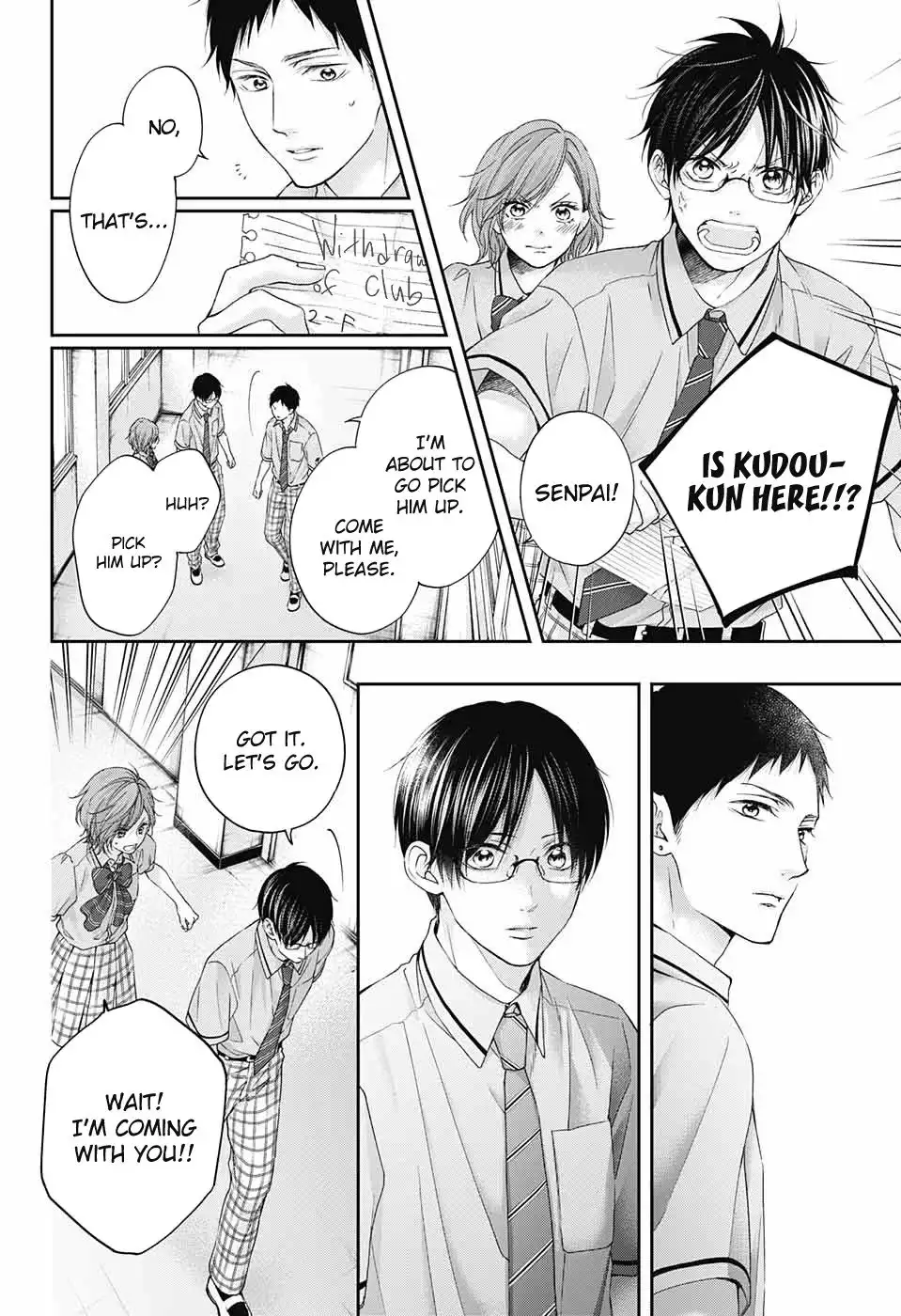 Kono Oto Tomare! Chapter 105 20